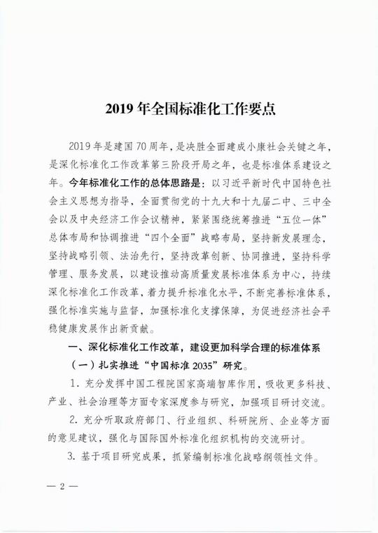 调整大小 2.jpg