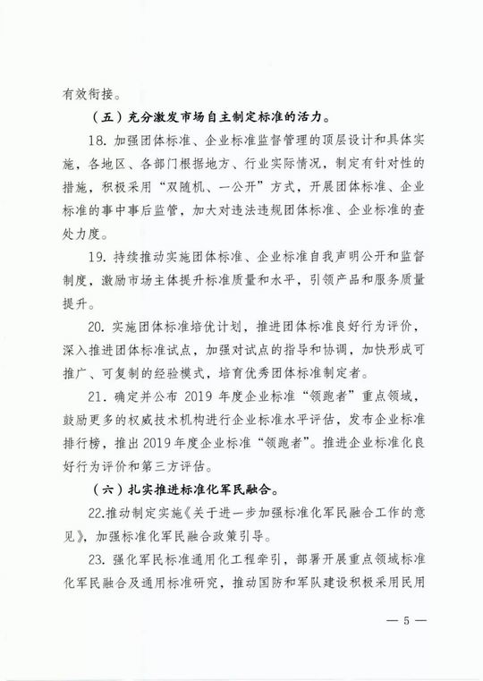 调整大小 5.webp.jpg