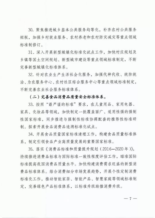 调整大小 7.webp.jpg