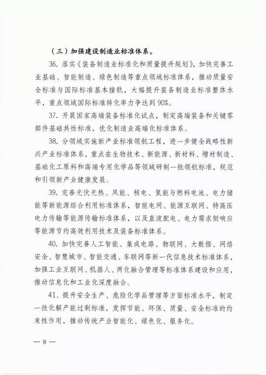 调整大小 8.webp.jpg