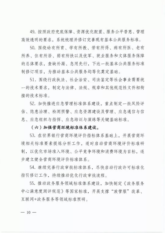 调整大小 10.webp.jpg