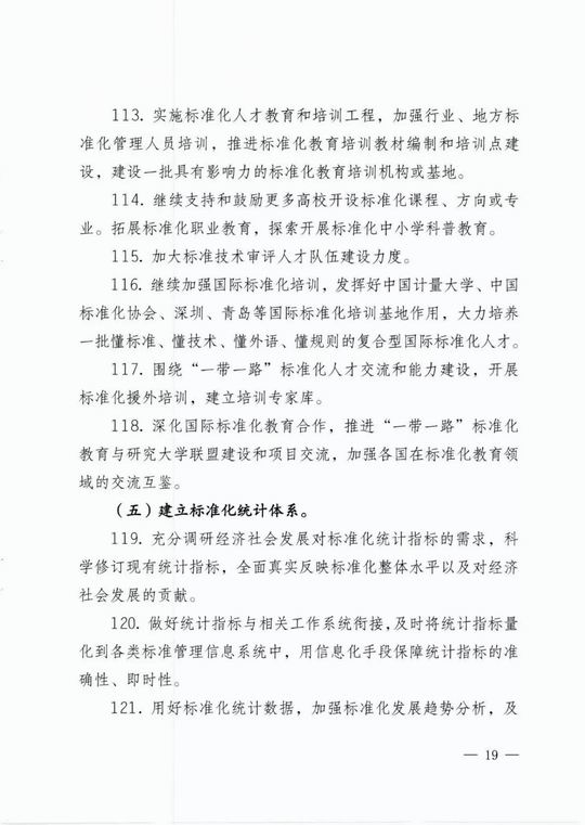 调整大小 19.webp.jpg