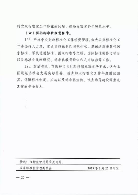 调整大小 20.webp.jpg